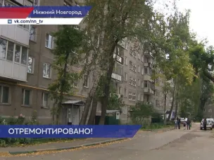 Подъезды дома в Ленинском районе отремонтировали после жалобы в ГЖИ
